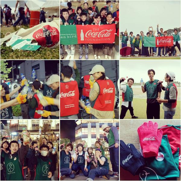 【姫路】ごみゼロナイトおそうじ画像