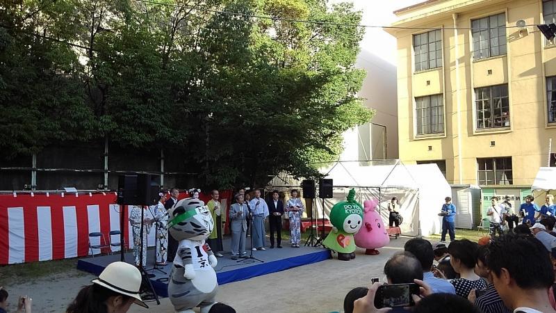 【イベントボランティアスタッフ募集】京都祇園祭　後祭りエコ屋台村　7/22、23日画像