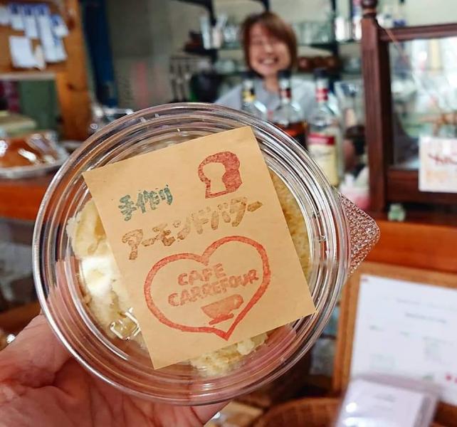 【姫路】スタンプガード姫路オリジナル増えました！画像