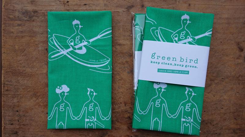 【姫路】オリジナル手ぬぐい完成！画像