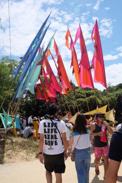 【SunsetLive2019 参加者募集！】※締め切り：８月15日まで！画像