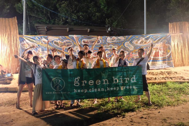 【SunsetLive2019 参加者募集！】※締め切り：８月15日まで！画像