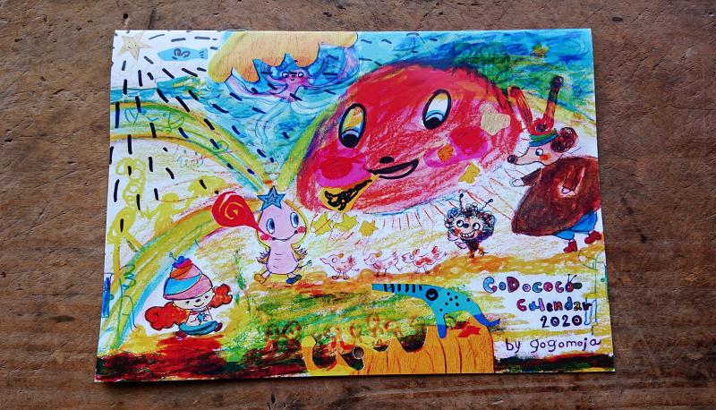 【姫路】おそうじスタンプ集めよう！画像