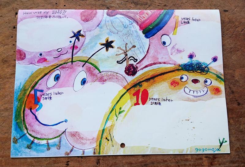 【姫路】おそうじスタンプ集めよう！画像