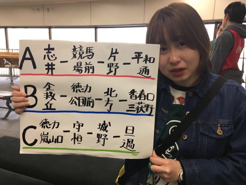 第10回 モノレールおそうじ大作戦～各駅停車でpick up!!～画像