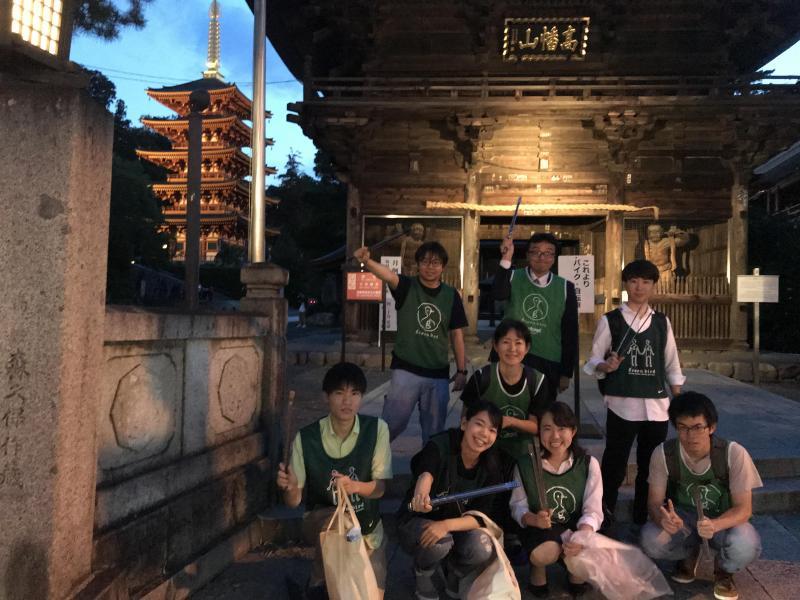 【中止 9/18 17:00発表】9/18高幡不動定例おそうじ画像