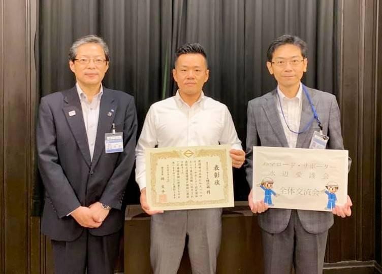 横浜市より表彰されました！画像