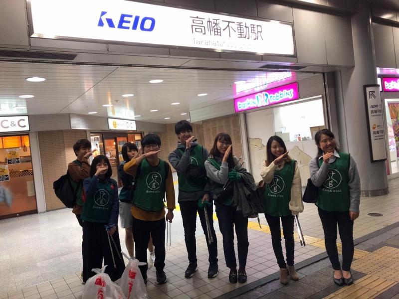 高幡不動定例おそうじ画像