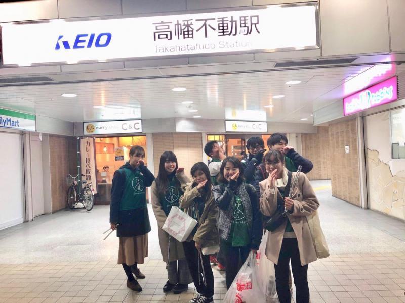 高幡不動定例おそうじ画像