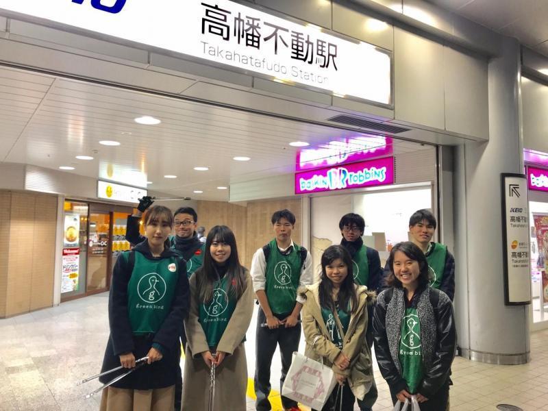 高幡不動定例おそうじ画像