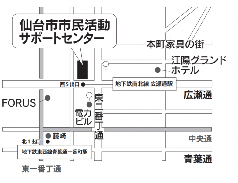 仙台夜そうじ画像