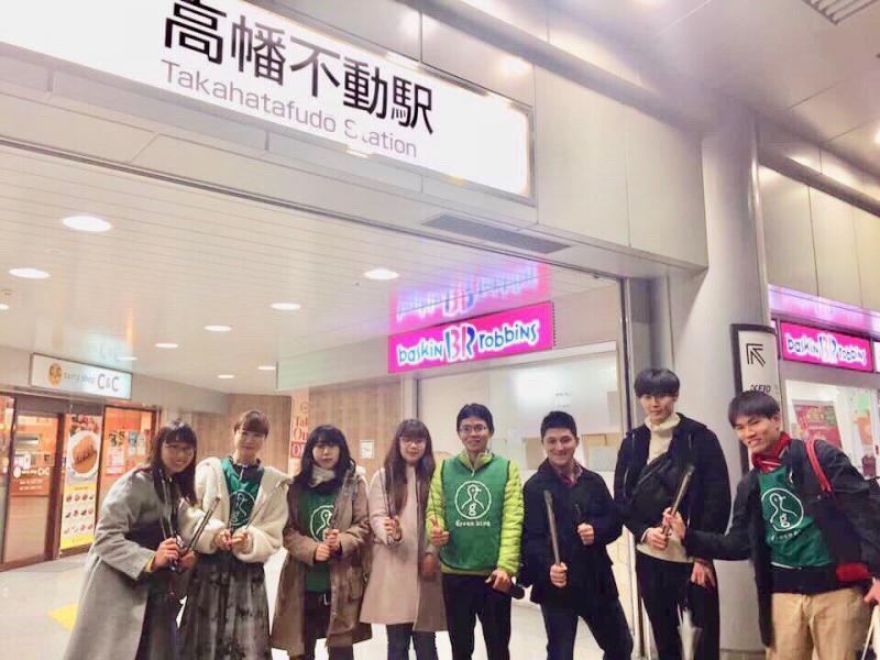 高幡不動定例おそうじ画像