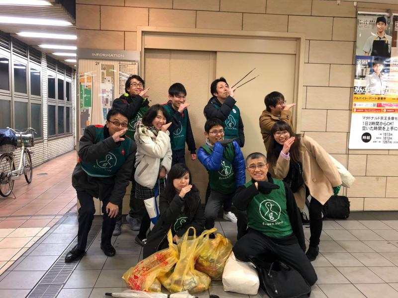 多摩センターお掃除画像