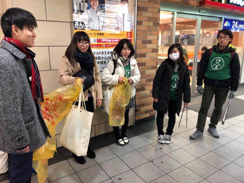 多摩センターお掃除画像