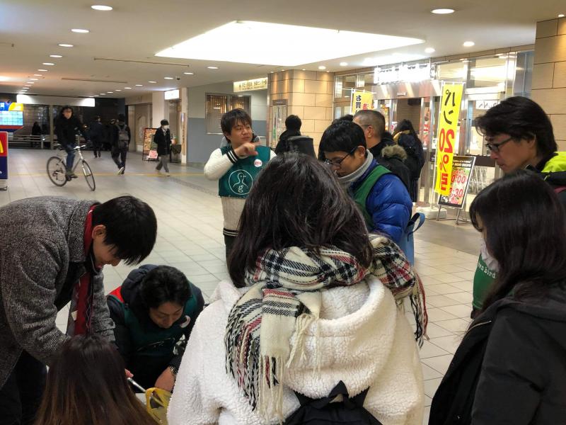 多摩センターお掃除画像