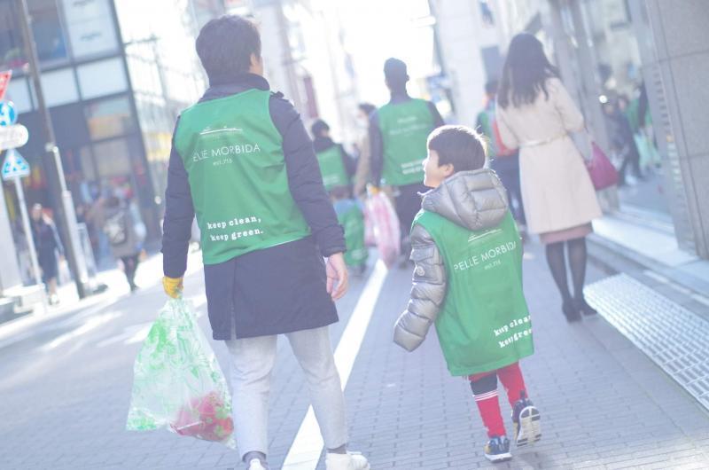 ［延期開催日決定！］【北新地】PELLE MORBIDAスペシャルコラボおそうじ開催！！画像