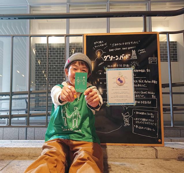 【姫路】４月のおそうじのコト画像