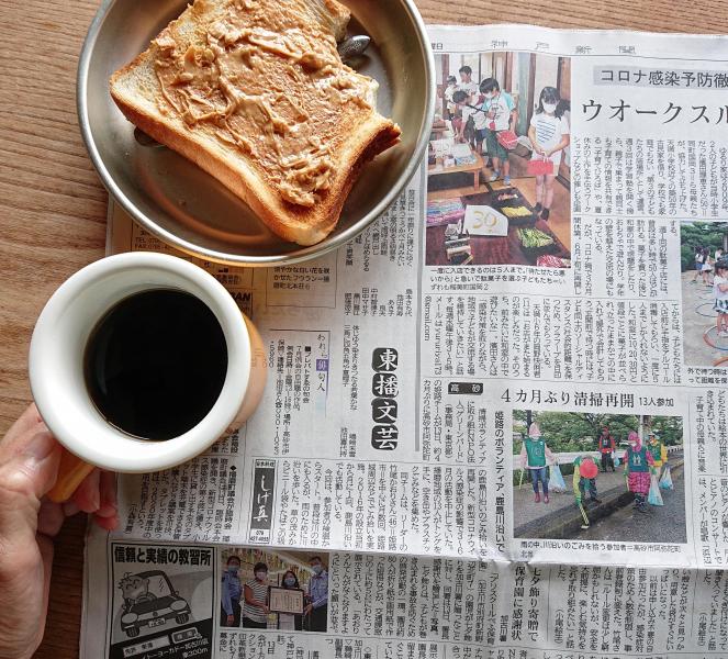 【姫路】おそうじ再開を取材していただきました画像