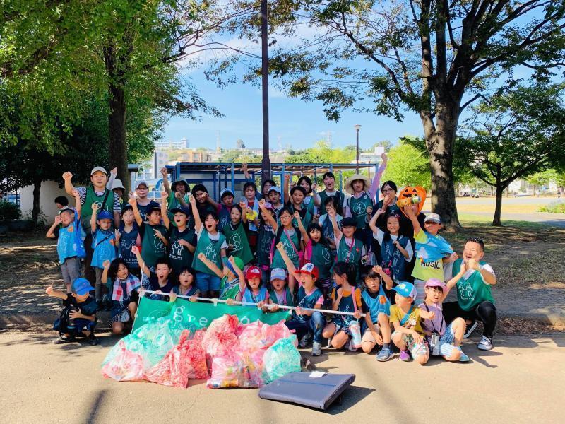 反町公園クリーンナップ大作戦画像