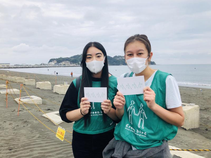 湘南海岸！江の島片瀬西浜でビーチクリーン！画像