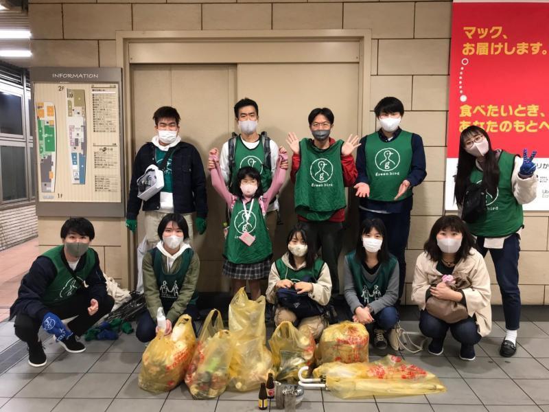 多摩センターおそうじ画像