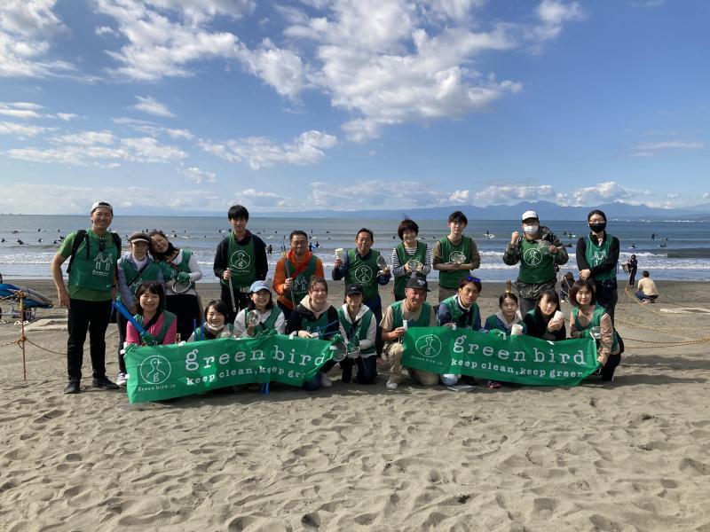 湘南海岸！江の島片瀬西浜でビーチクリーン！画像