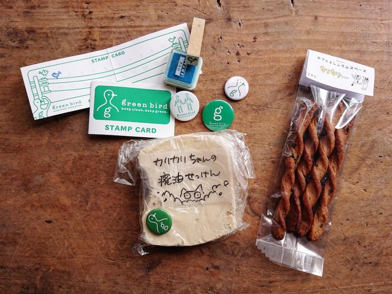 【姫路】オリジナル特典のおさらい画像