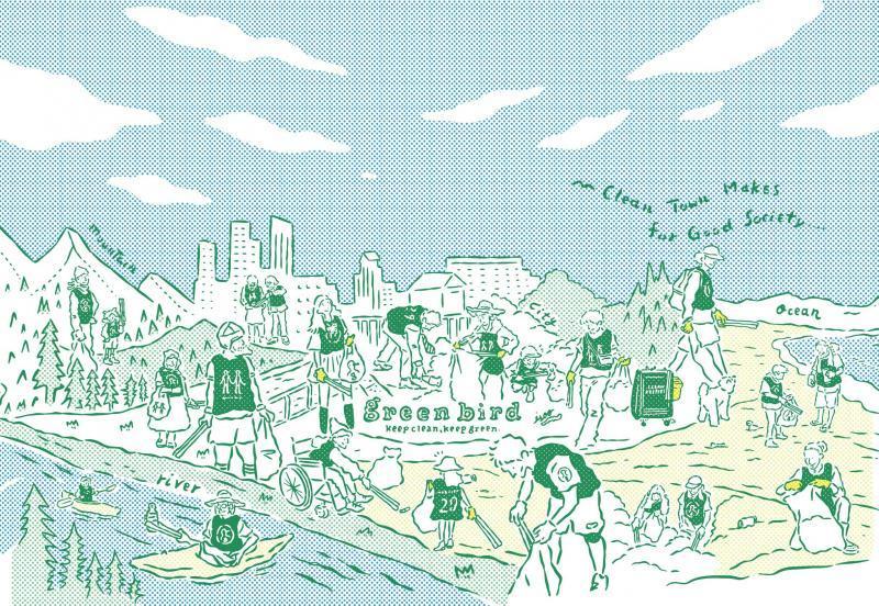 新年のご挨拶画像