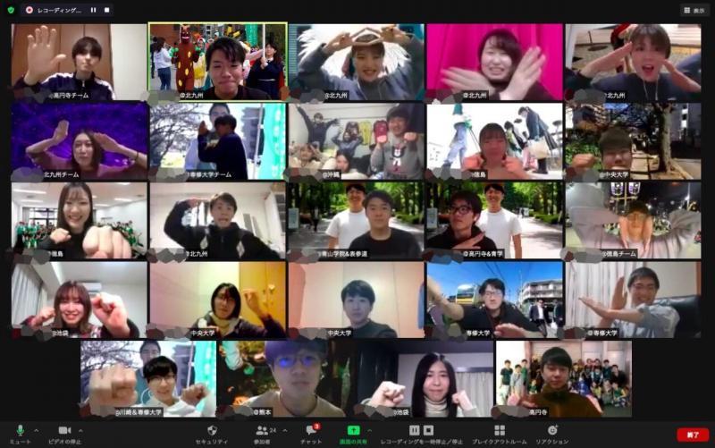 学生green bird ZOOM会画像