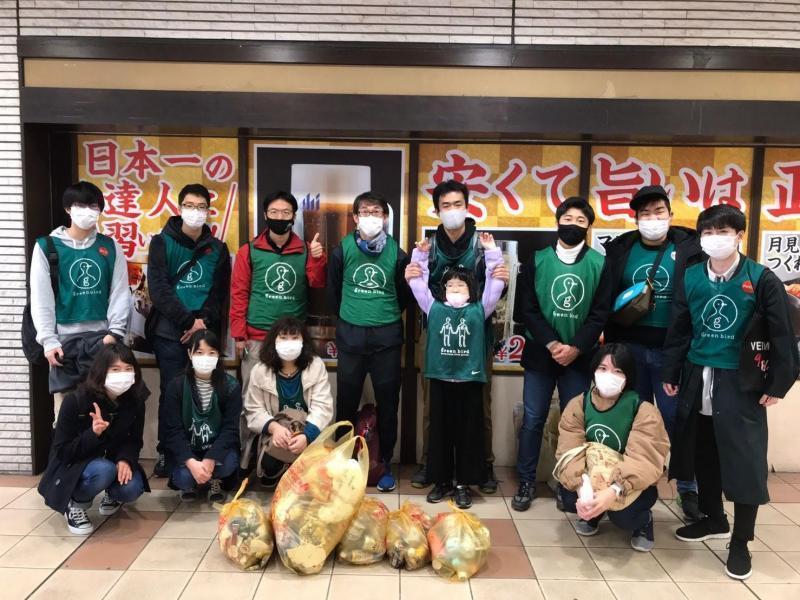 【雨天中止】多摩センターおそうじ画像