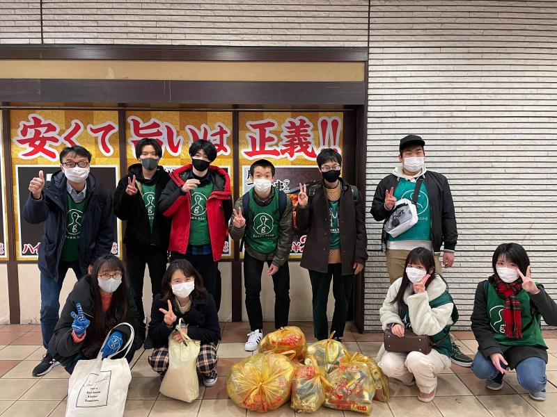 多摩センターおそうじ画像