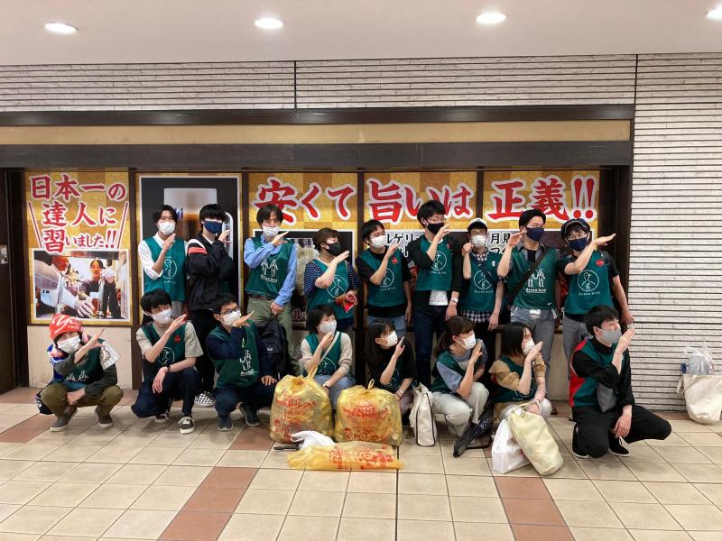 多摩センターおそうじ画像