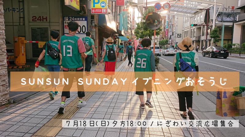 【姫路】まもなく締め切りですよー画像