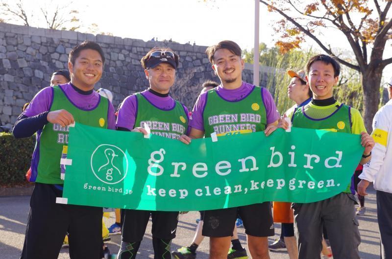 大阪マラソン2022・寄附先団体選出のお知らせ&チャリティランナー募集について画像