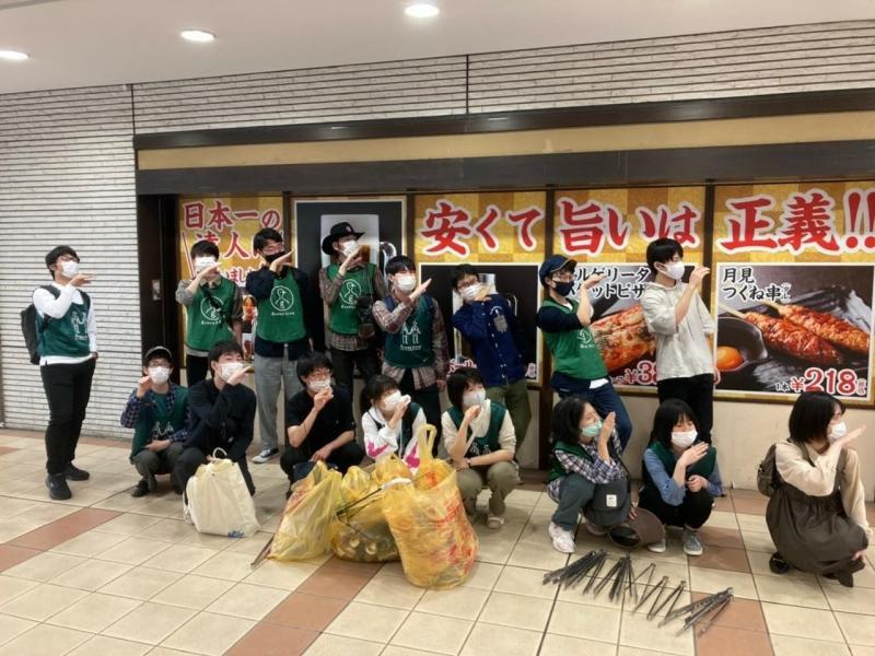 多摩センターおそうじ画像