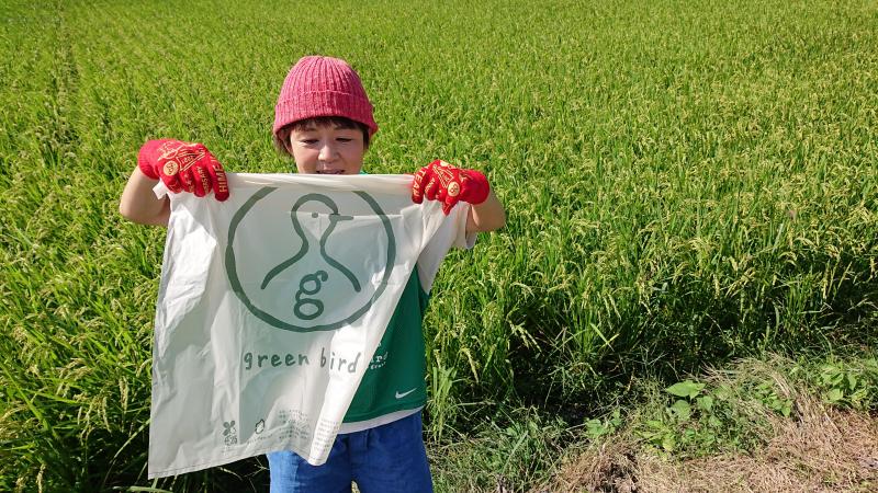 【姫路】お米から生まれたごみ袋！画像