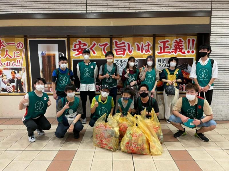 多摩センターおそうじ画像