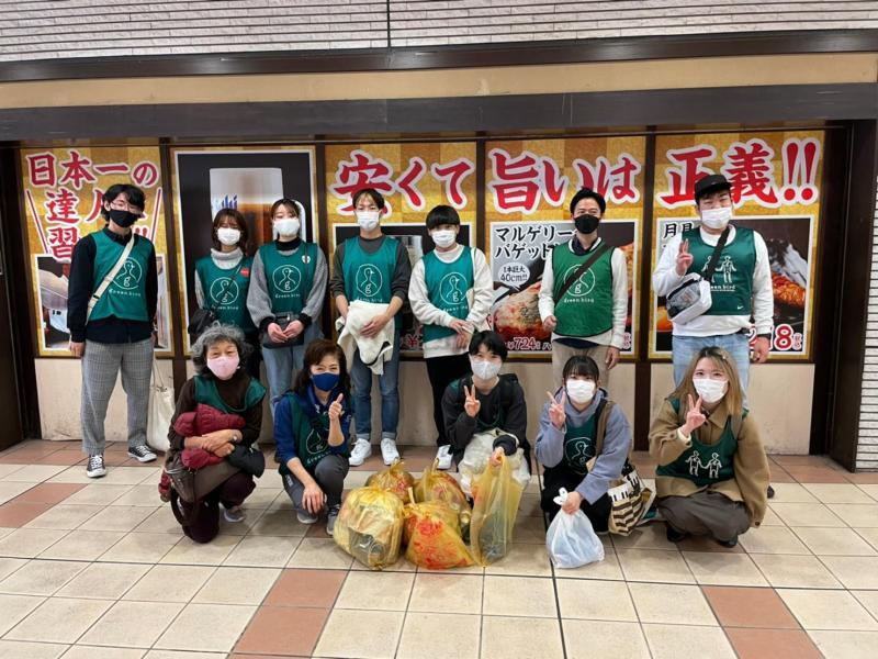 永山おそうじ画像