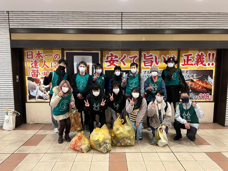 多摩センターおそうじ画像