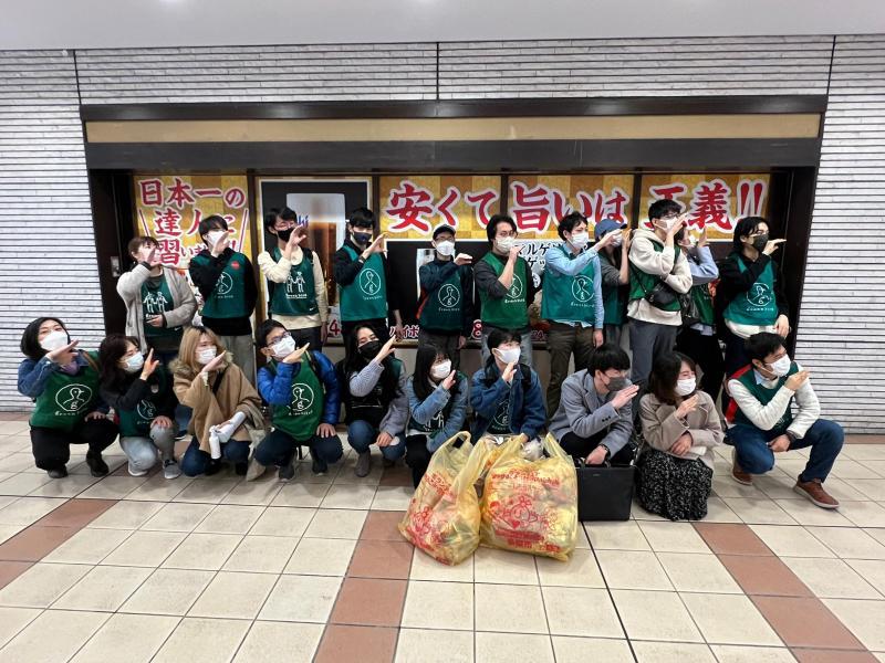 多摩センターおそうじ画像