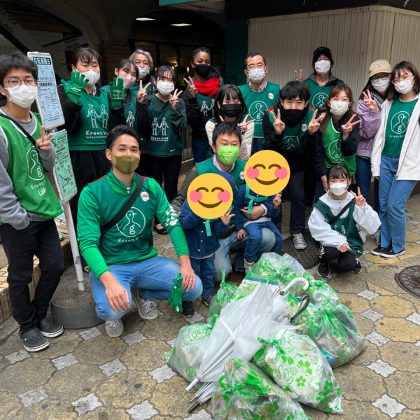 荻窪おそうじ画像