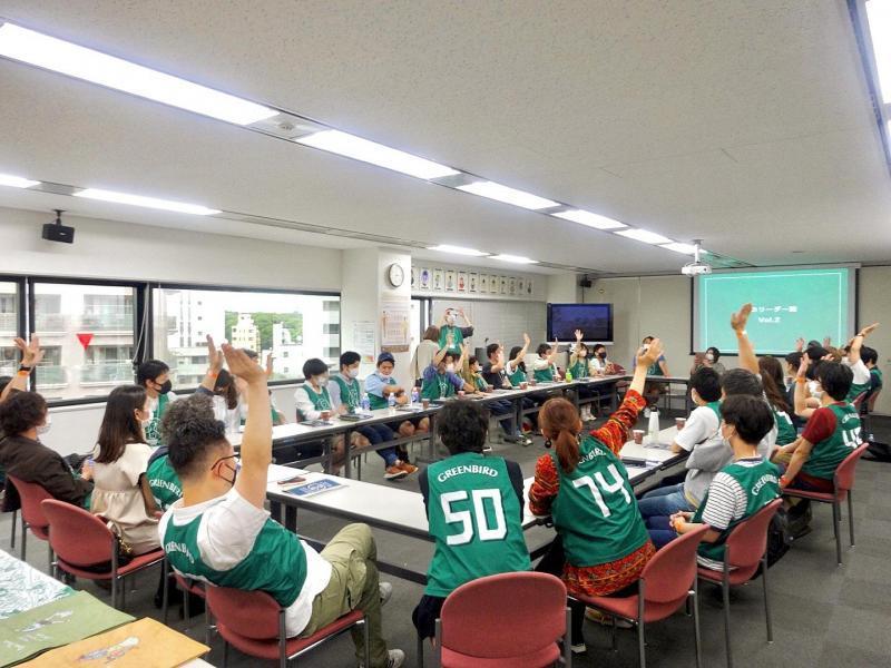 【姫路】グリーンバードリーダー会議2022画像