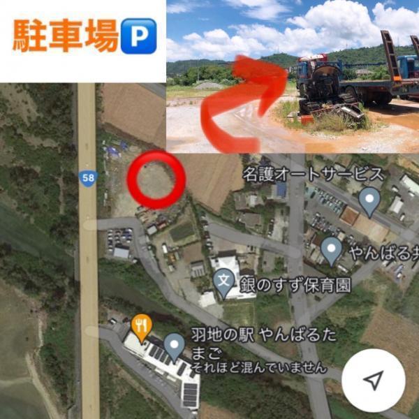 【沖縄】満員御礼　シーカヤックでゴミ拾い画像