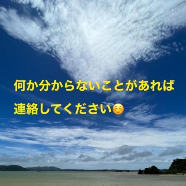【沖縄】満員御礼　シーカヤックでゴミ拾い画像