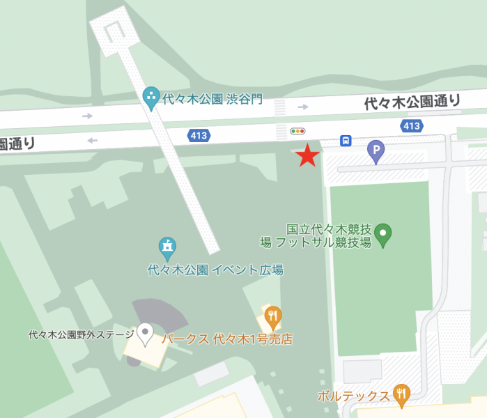 原宿表参道元氣祭 スーパーよさこい2022（1日目）画像