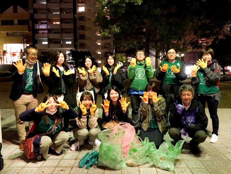 【広島】秋の朝のグリーンバード画像