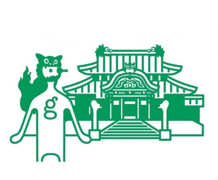 【沖縄】国際通り掃除画像