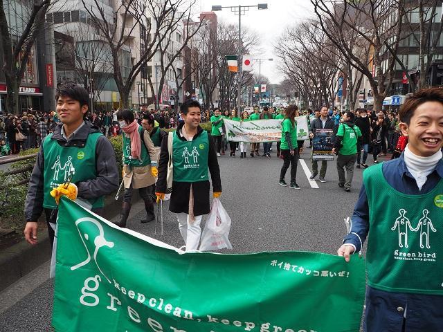 【参加者募集中！】セントパトリックスデーパレード東京2023画像