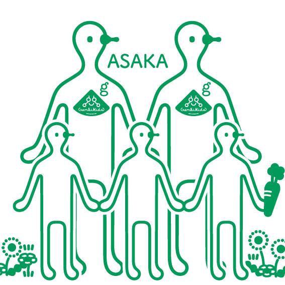 6月以降のお掃除予定を更新しました画像