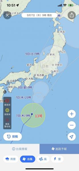 【静岡】明日9/8金夜のごみ拾い(開催、中止未定)画像